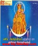 Annai Velankanni 1971 song download